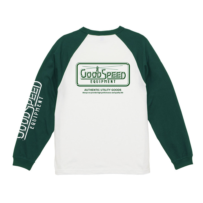 GSE-TS-OL-RLS-white x green-b.jpg