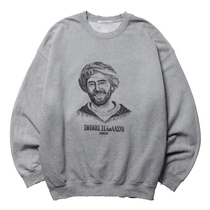 ONLINE STORE188194935.jpg.jpg