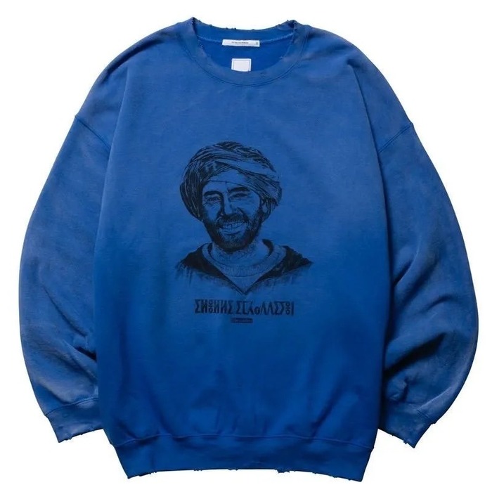 ONLINE STORE188194944.jpg.jpg