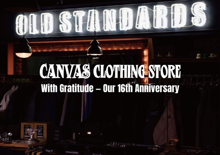 ONLINE STOREIMG_8564.jpg